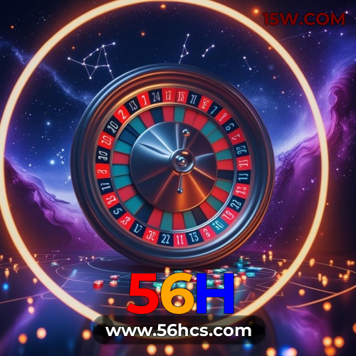 Ofertas Exclusivas 56H