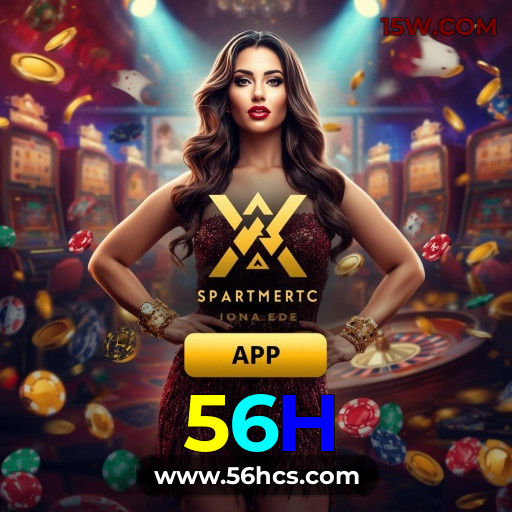 Estatísticas do Jogo 56H